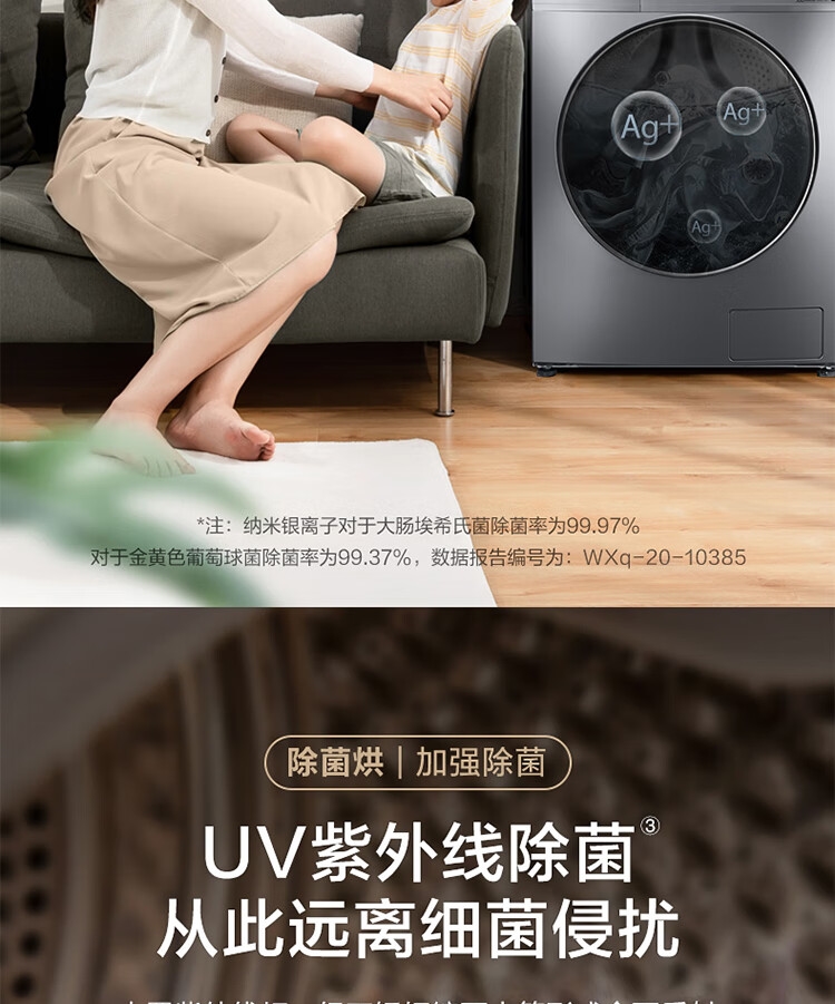 详情11.jpg