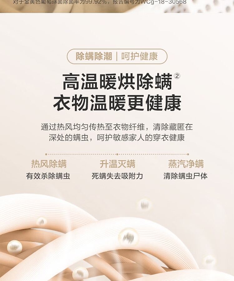 详情13.jpg