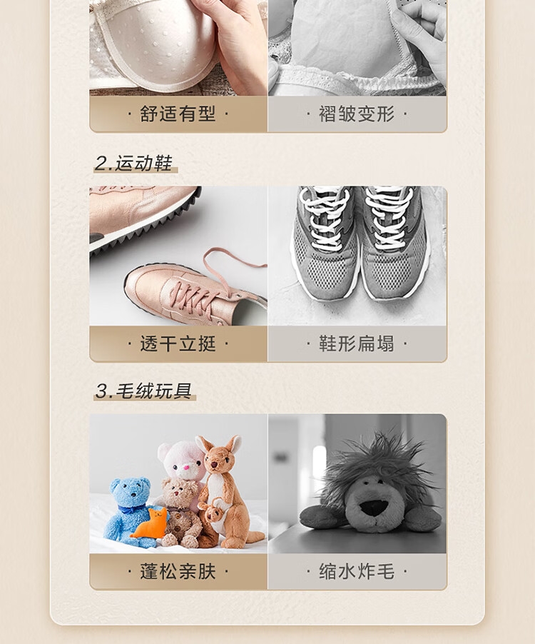 详情16.jpg