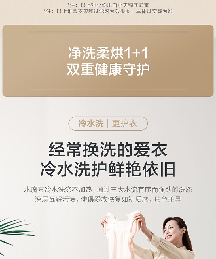 详情17.jpg