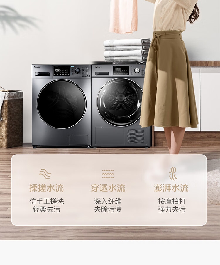 详情18.jpg