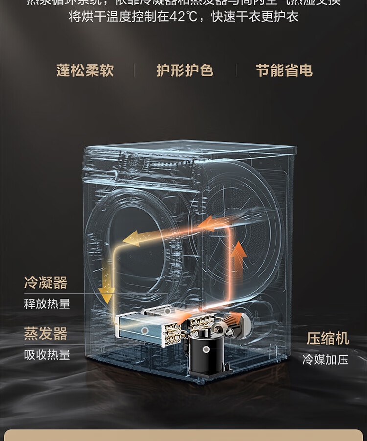 详情21.jpg