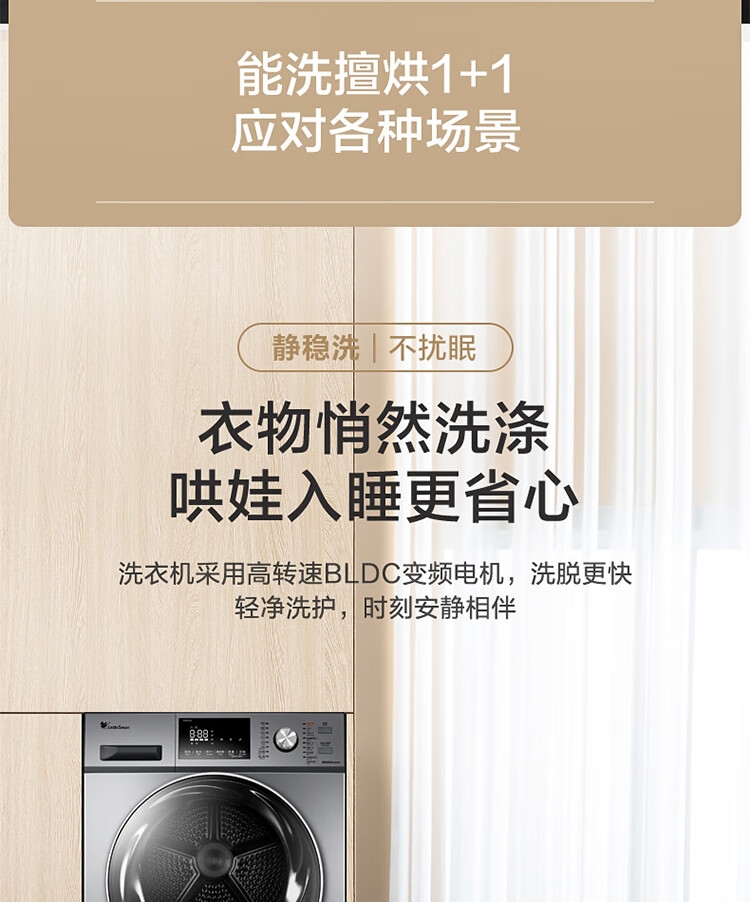 详情22.jpg