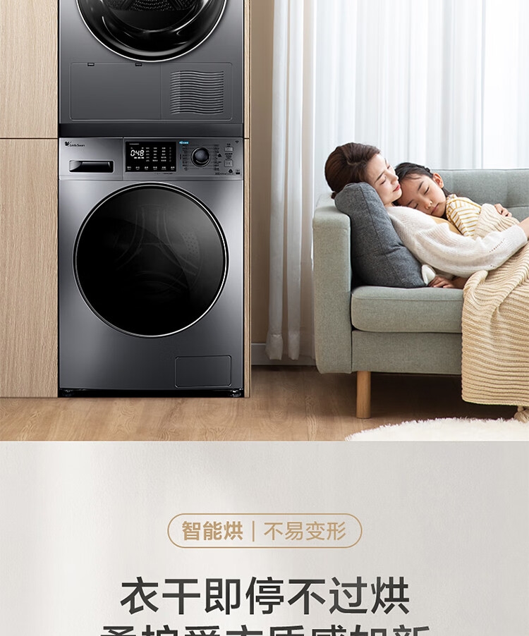 详情23.jpg