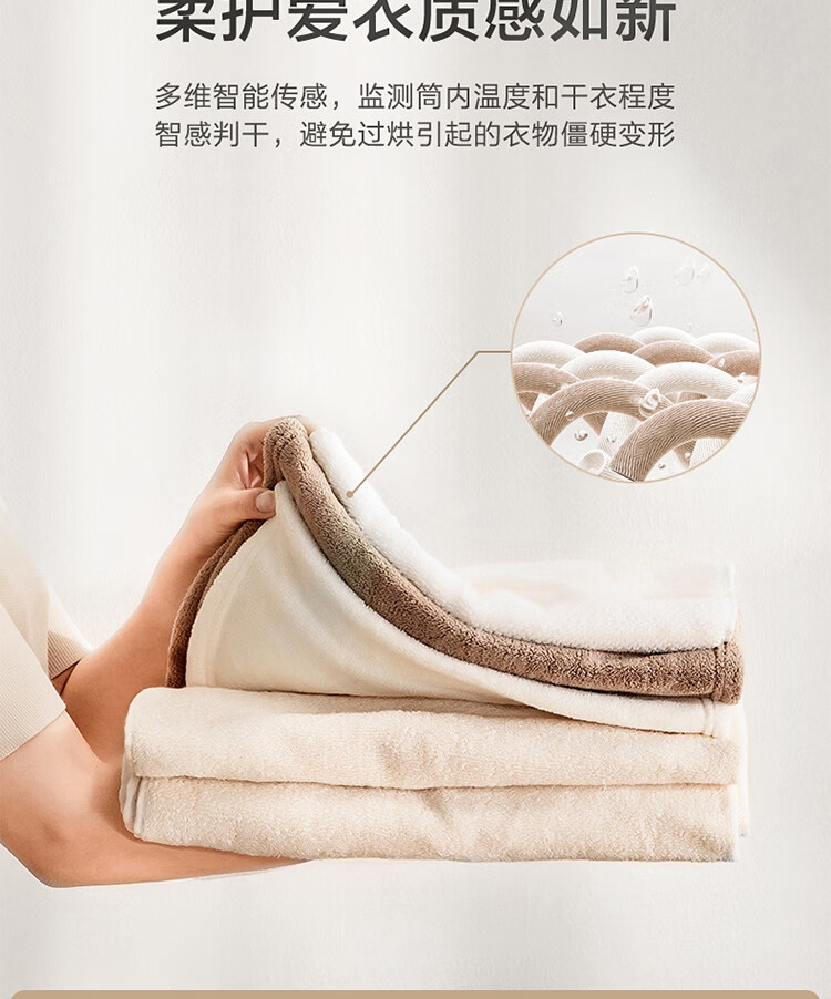 详情24.jpg
