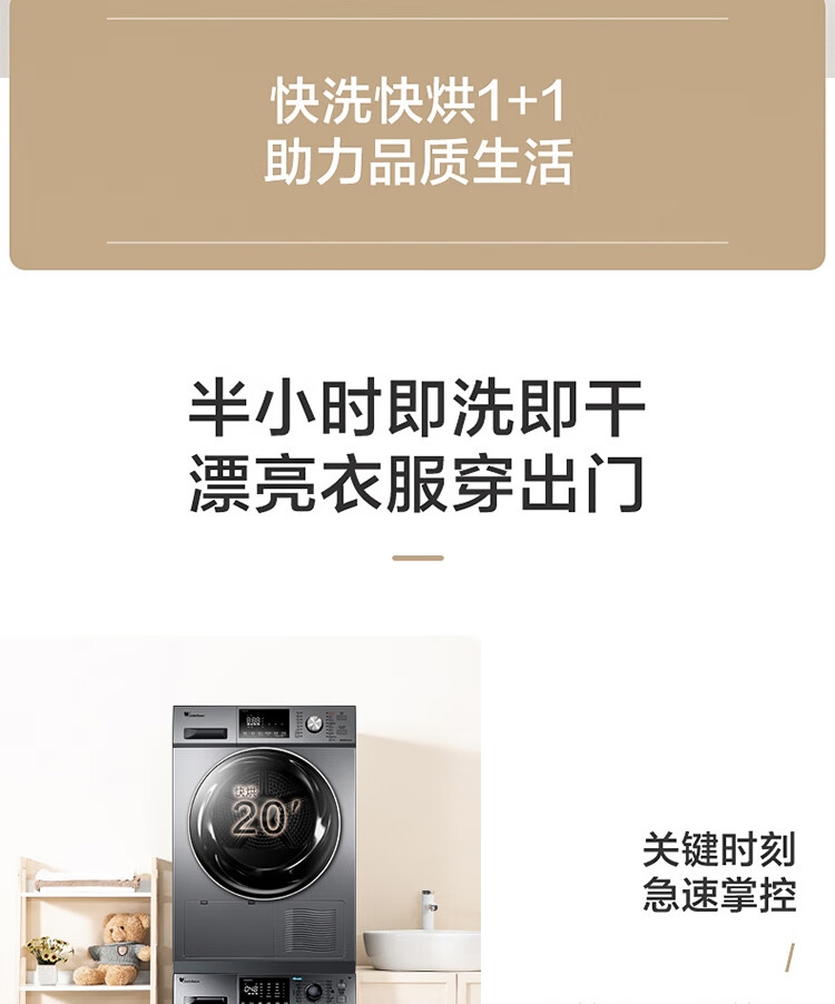 详情25.jpg