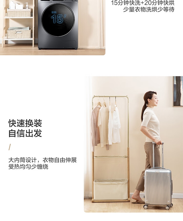 详情26.jpg