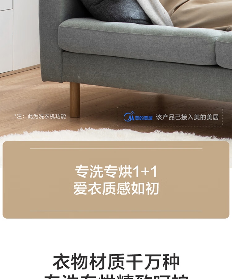 详情28.jpg