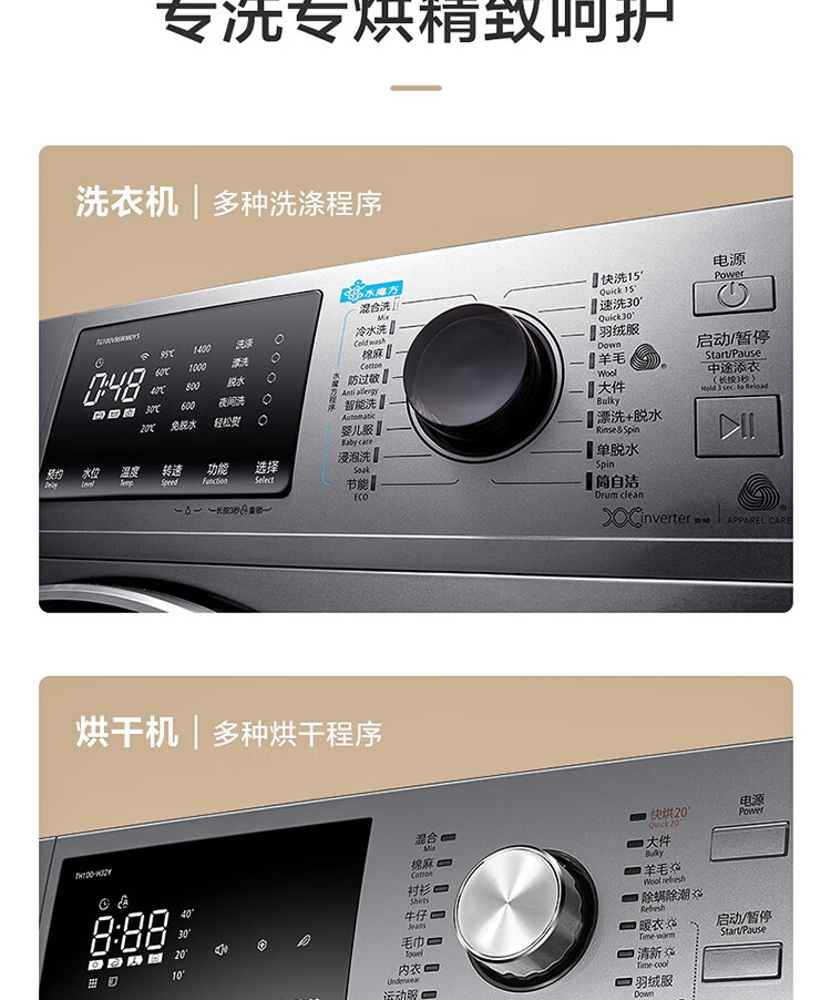 详情29.jpg