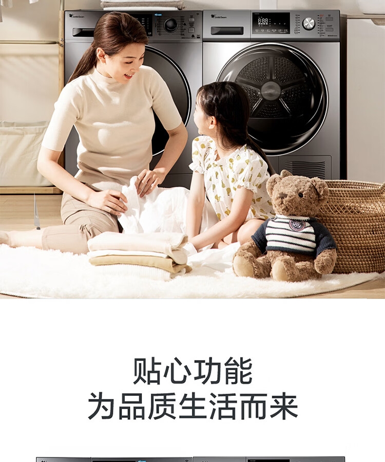 详情31.jpg