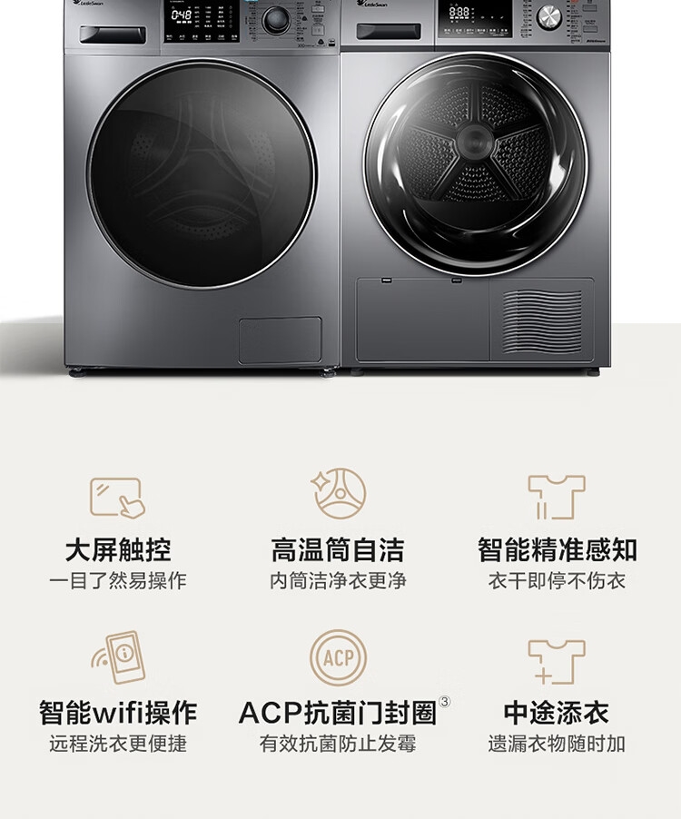 详情32.jpg