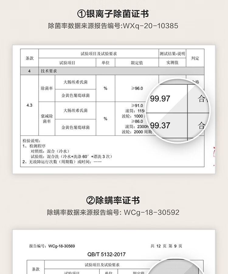 详情35.jpg