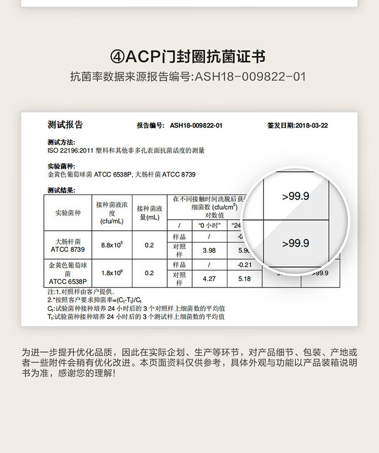 详情37.jpg