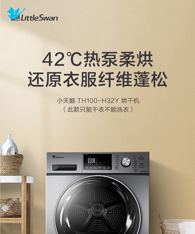 详情1.jpg