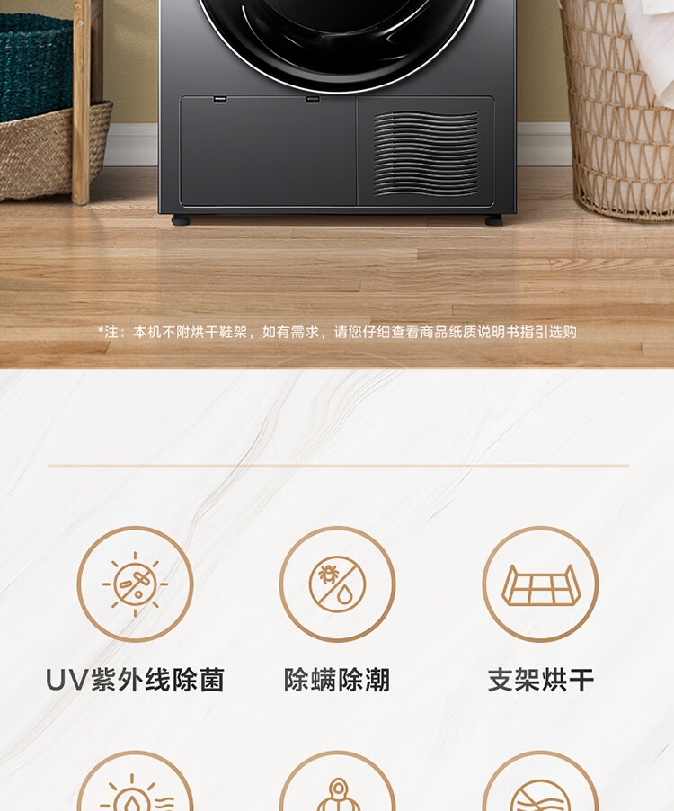 详情2.jpg
