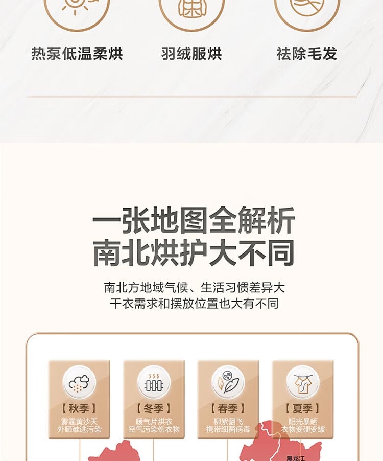 详情3.jpg