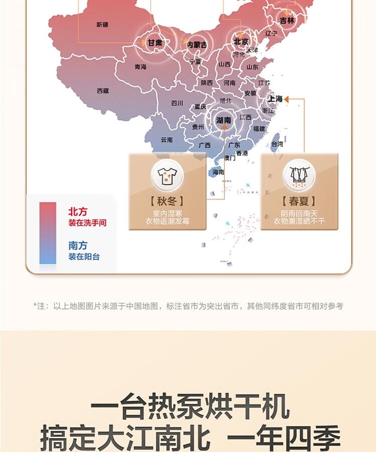详情4.jpg
