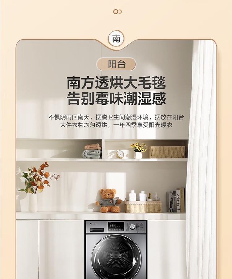 详情5.jpg
