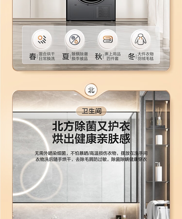 详情6.jpg