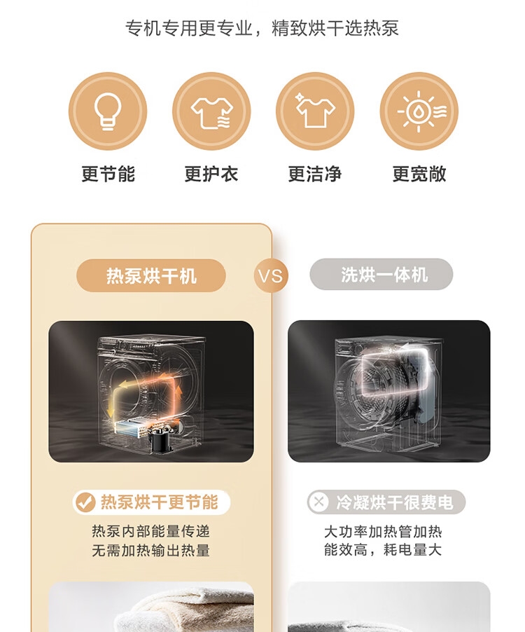 详情8.jpg