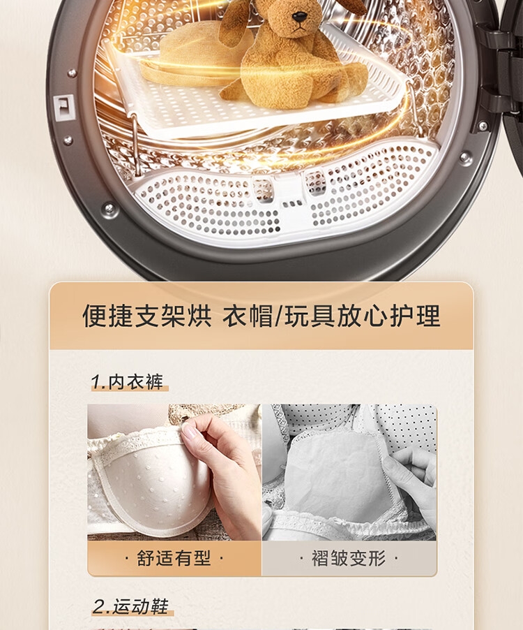 详情16.jpg