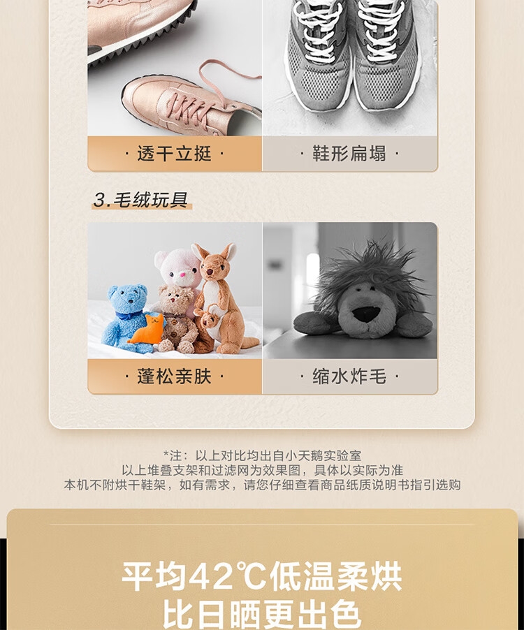 详情17.jpg