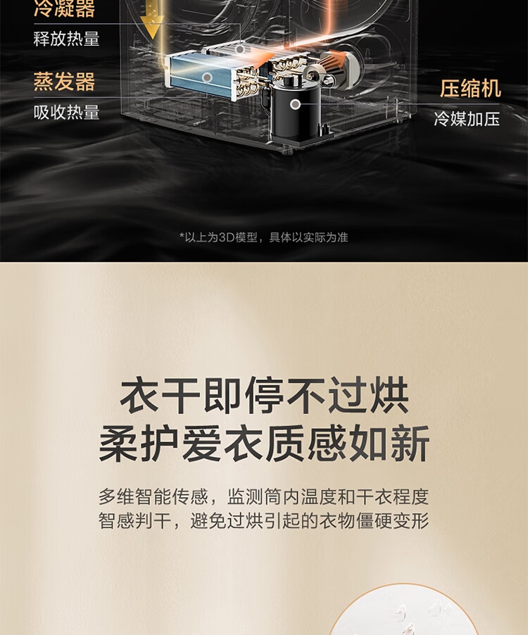 详情19.jpg