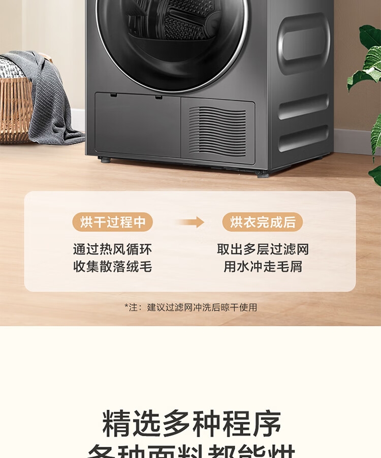 详情25.jpg