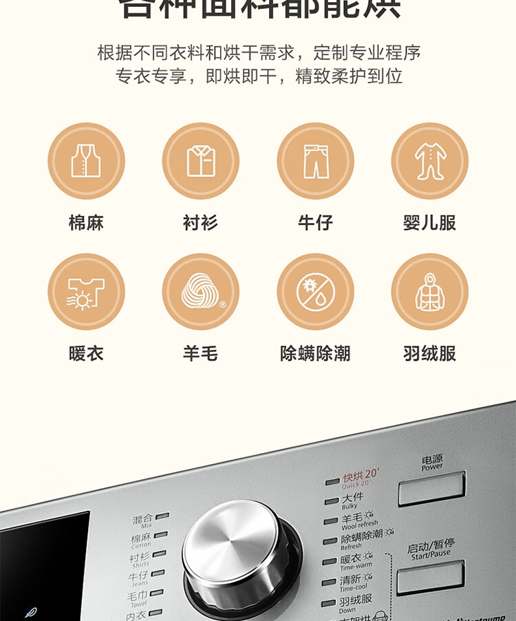 详情26.jpg