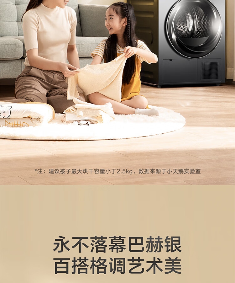 详情28.jpg