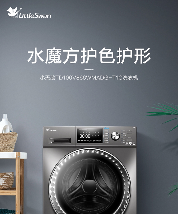 详情2.jpg