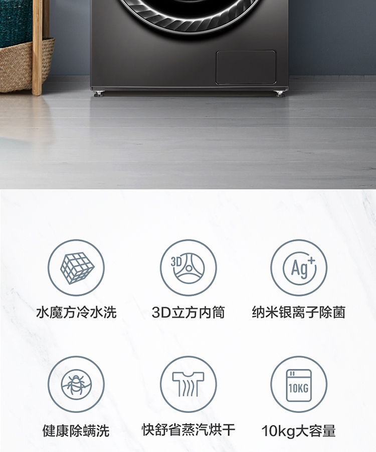 详情3.jpg