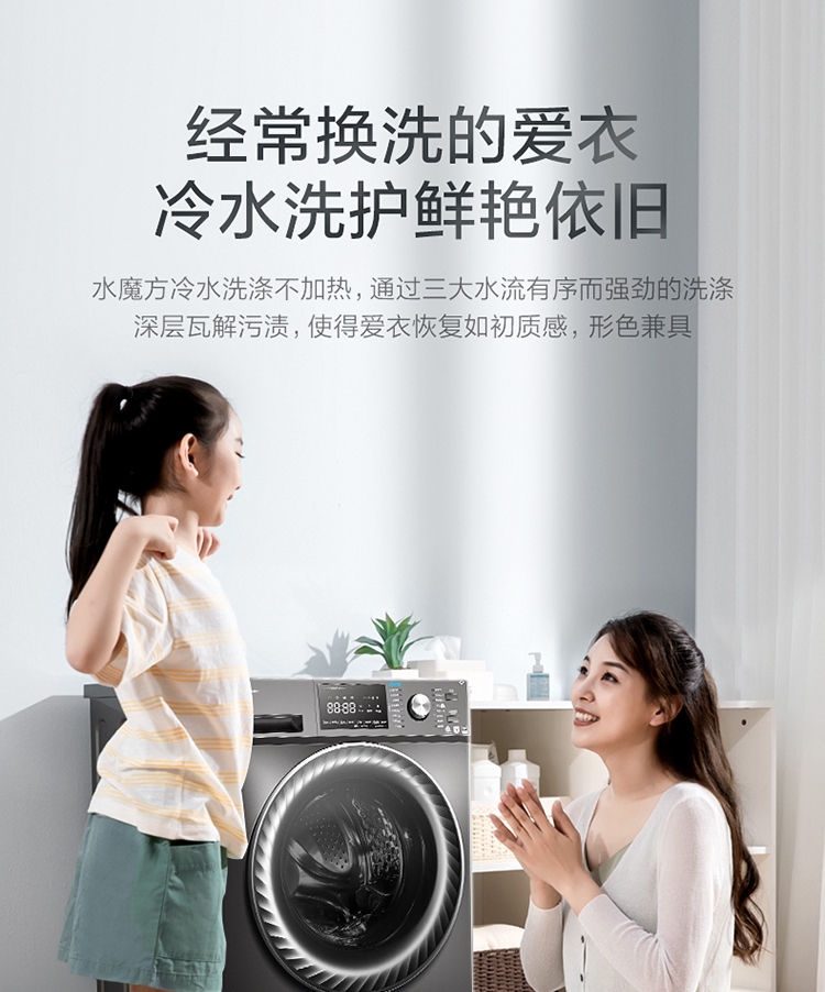 详情5.jpg