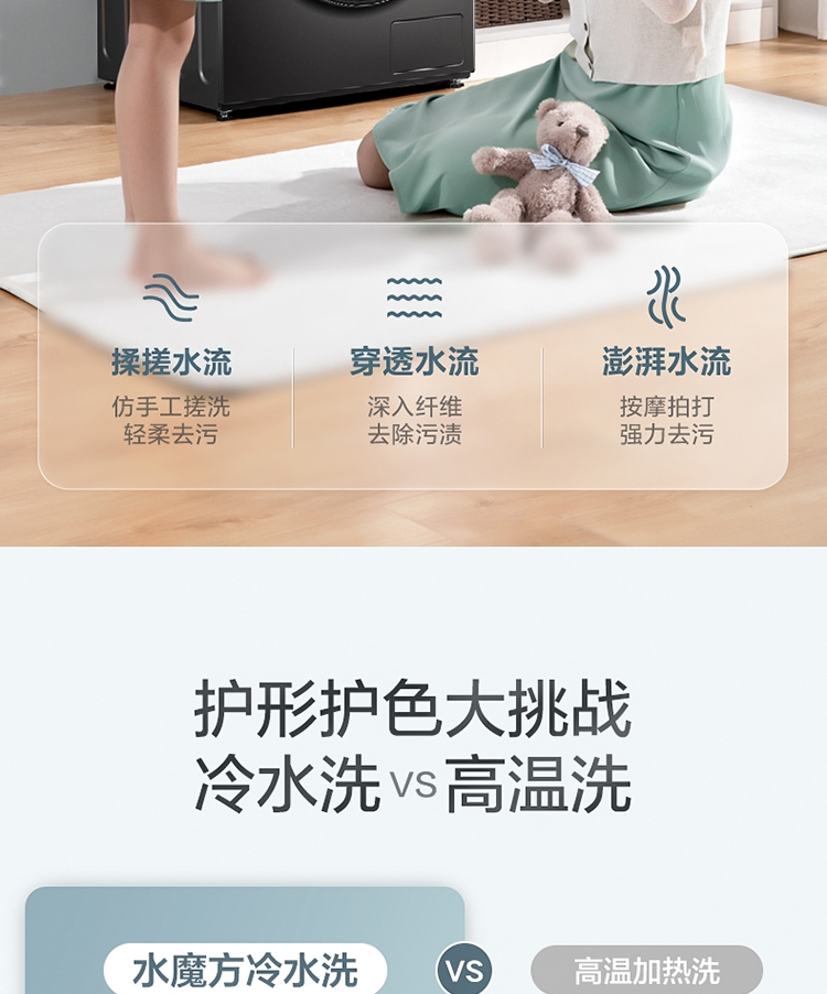 详情6.jpg