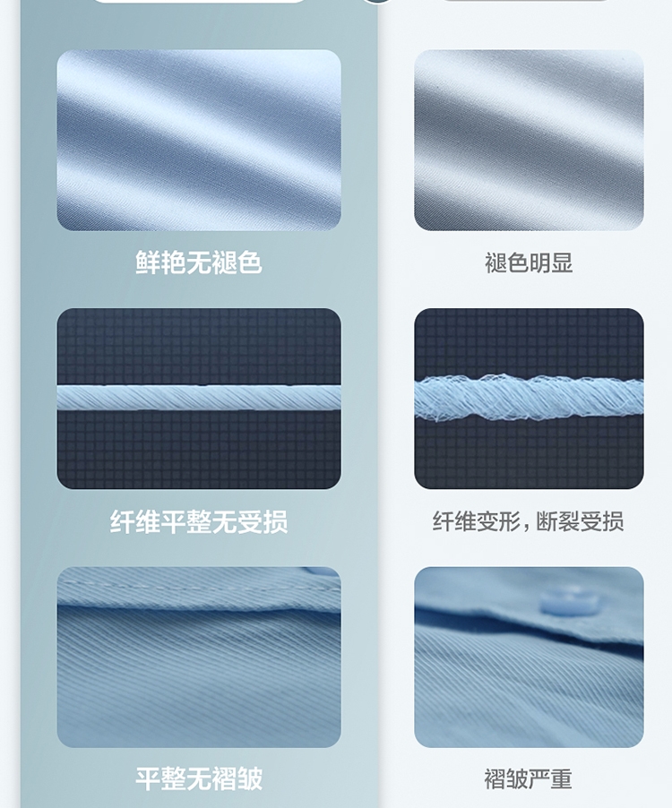 详情7.jpg