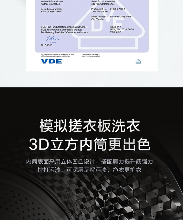详情9.jpg
