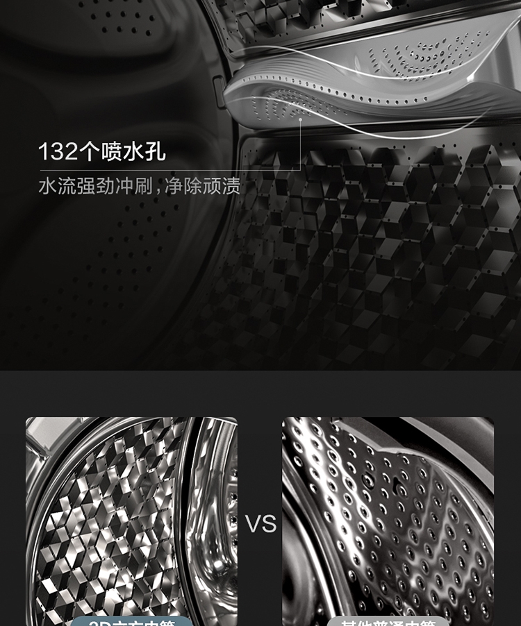 详情10.jpg