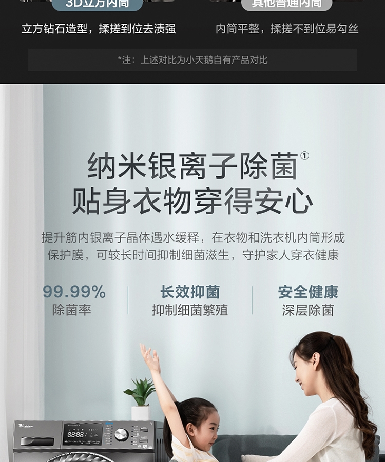 详情11.jpg