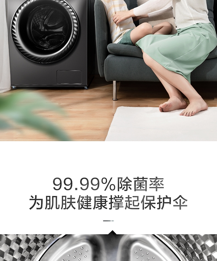 详情12.jpg