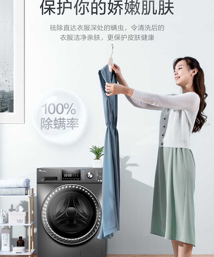 详情14.jpg