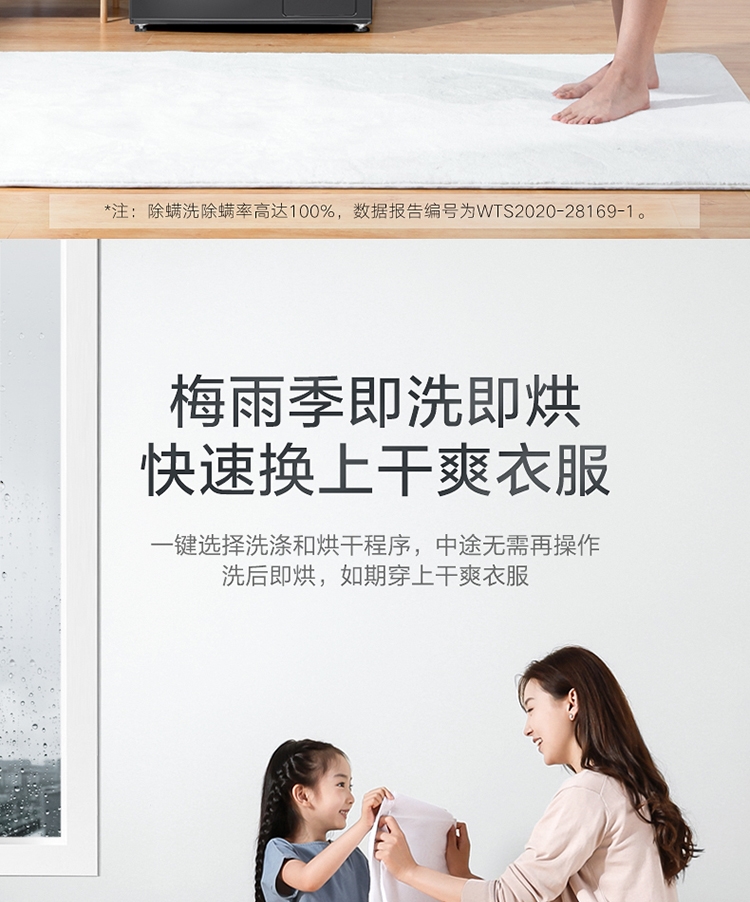 详情15.jpg