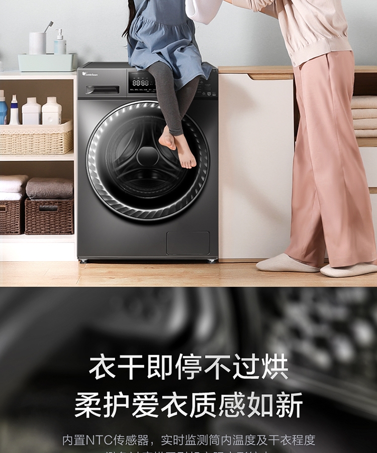 详情16.jpg
