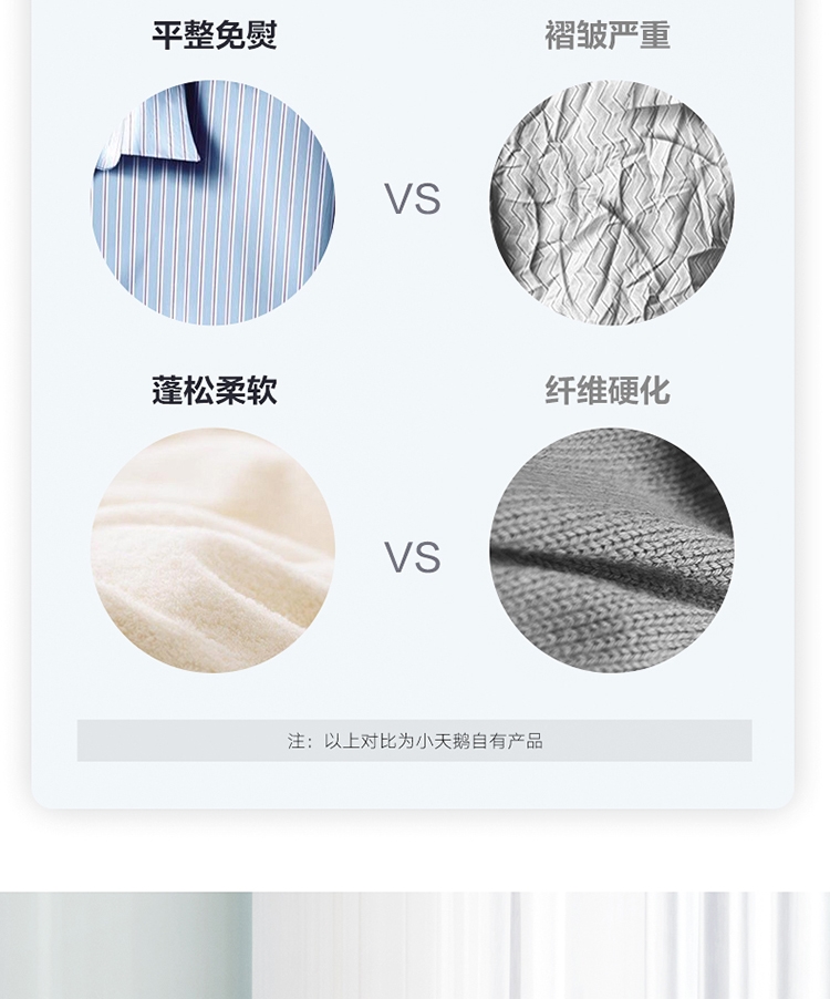 详情18.jpg