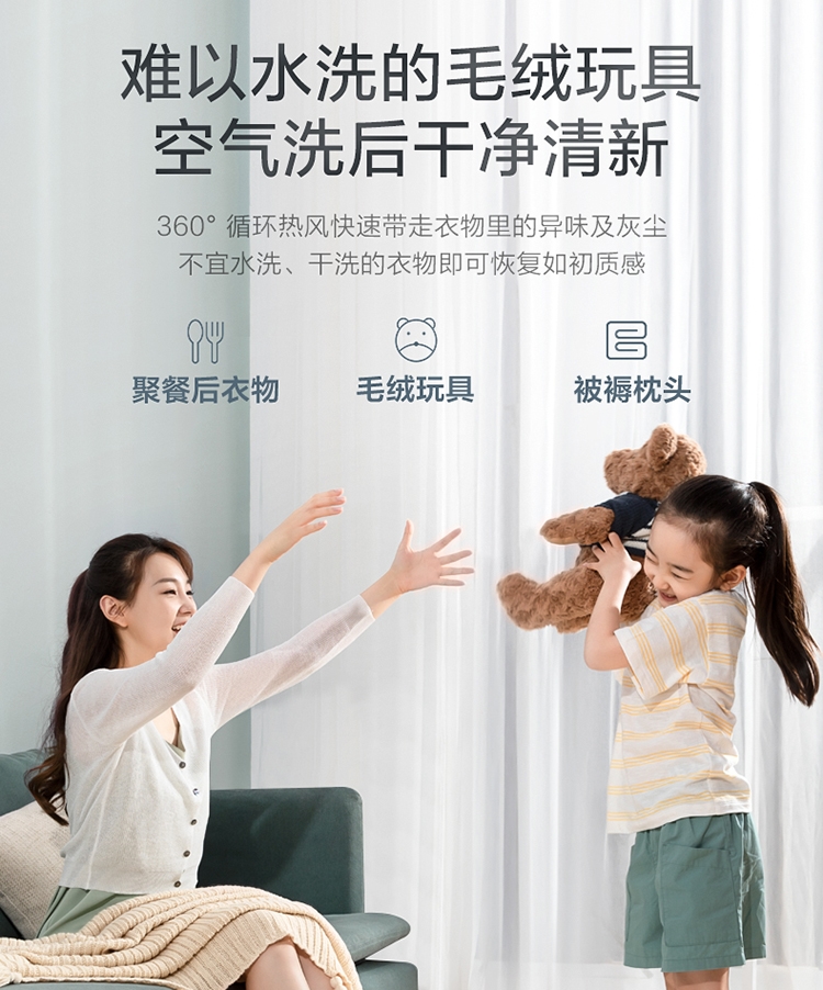 详情19.jpg