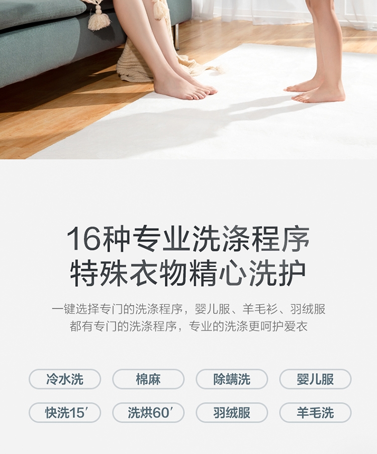 详情20.jpg