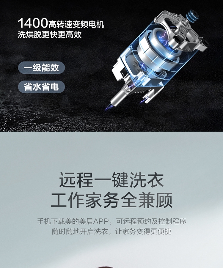 详情23.jpg