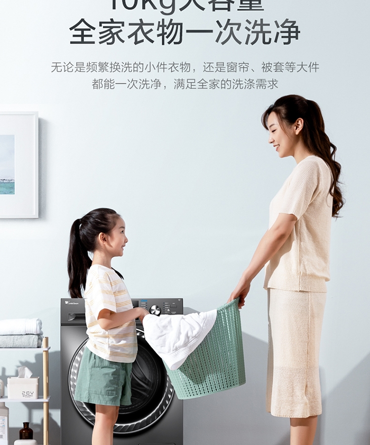 详情25.jpg