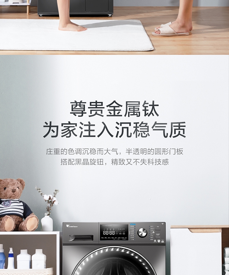 详情26.jpg
