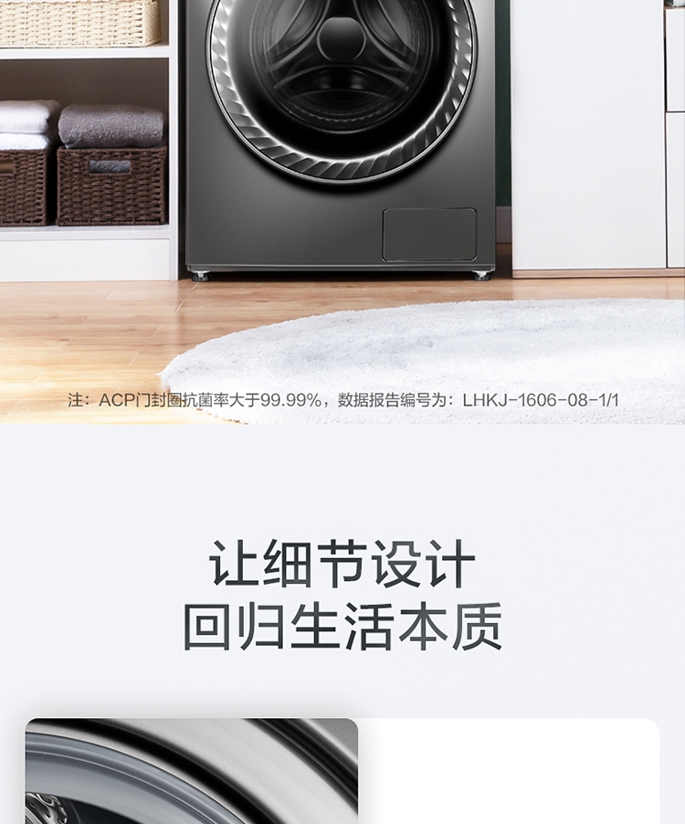 详情27.jpg