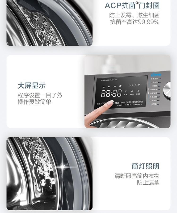 详情28.jpg